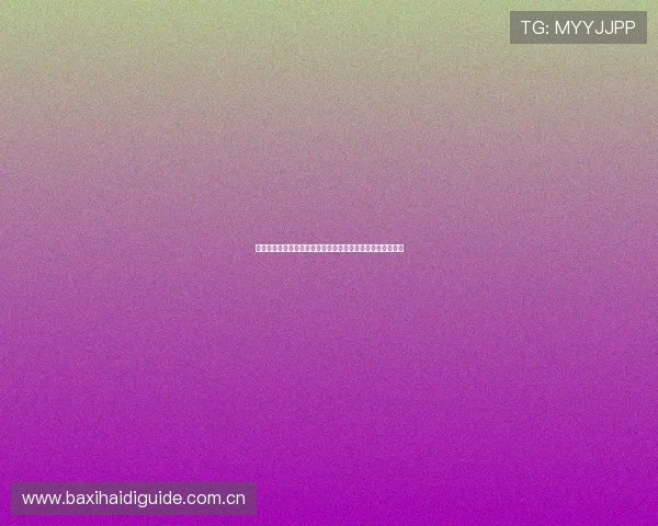 世界杯瑞士对阵波黑现场观赛体验分享:精彩瞬间与比赛分析 世界杯瑞士对阵波黑现场观赛体验分享:精彩瞬间与比赛分析